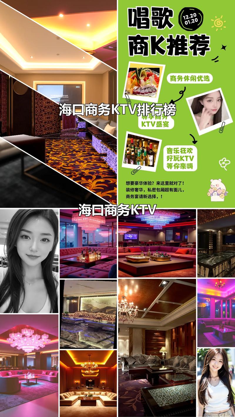 挖掘潜力项目——投资可行性分析的重要性